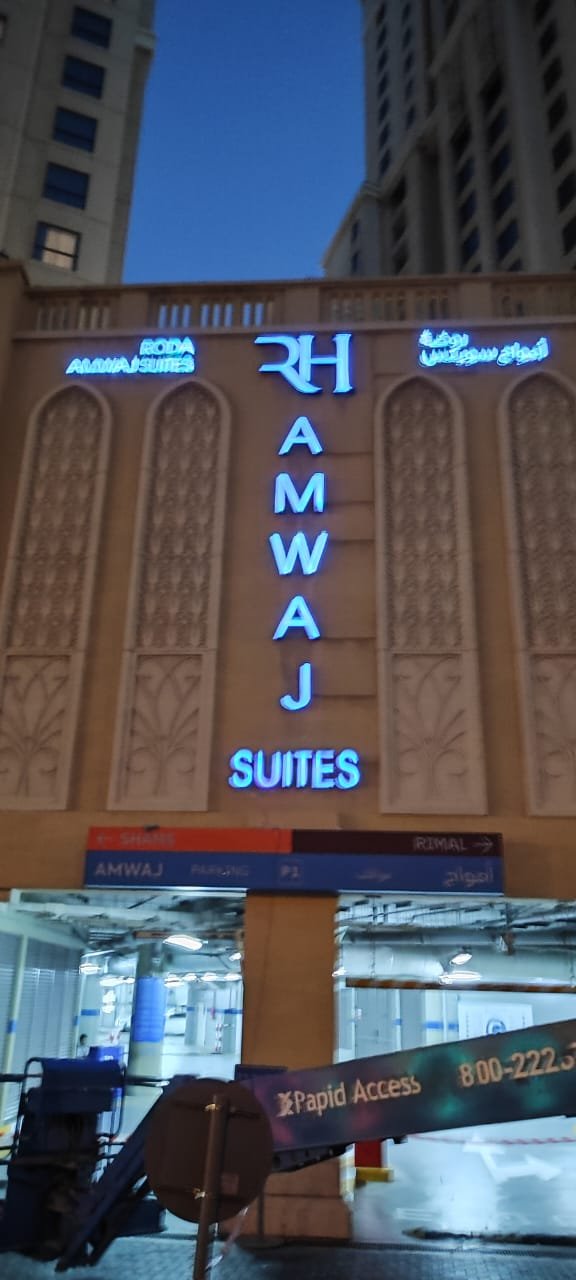 Outdoor Signage
