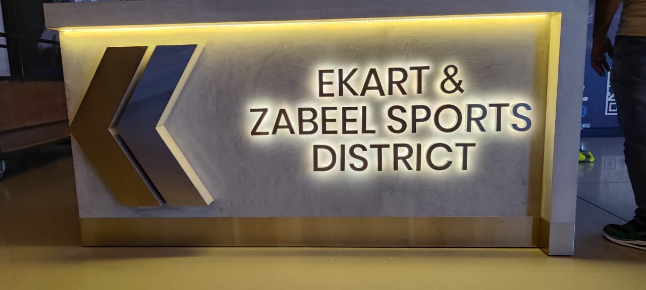 Reception Signage