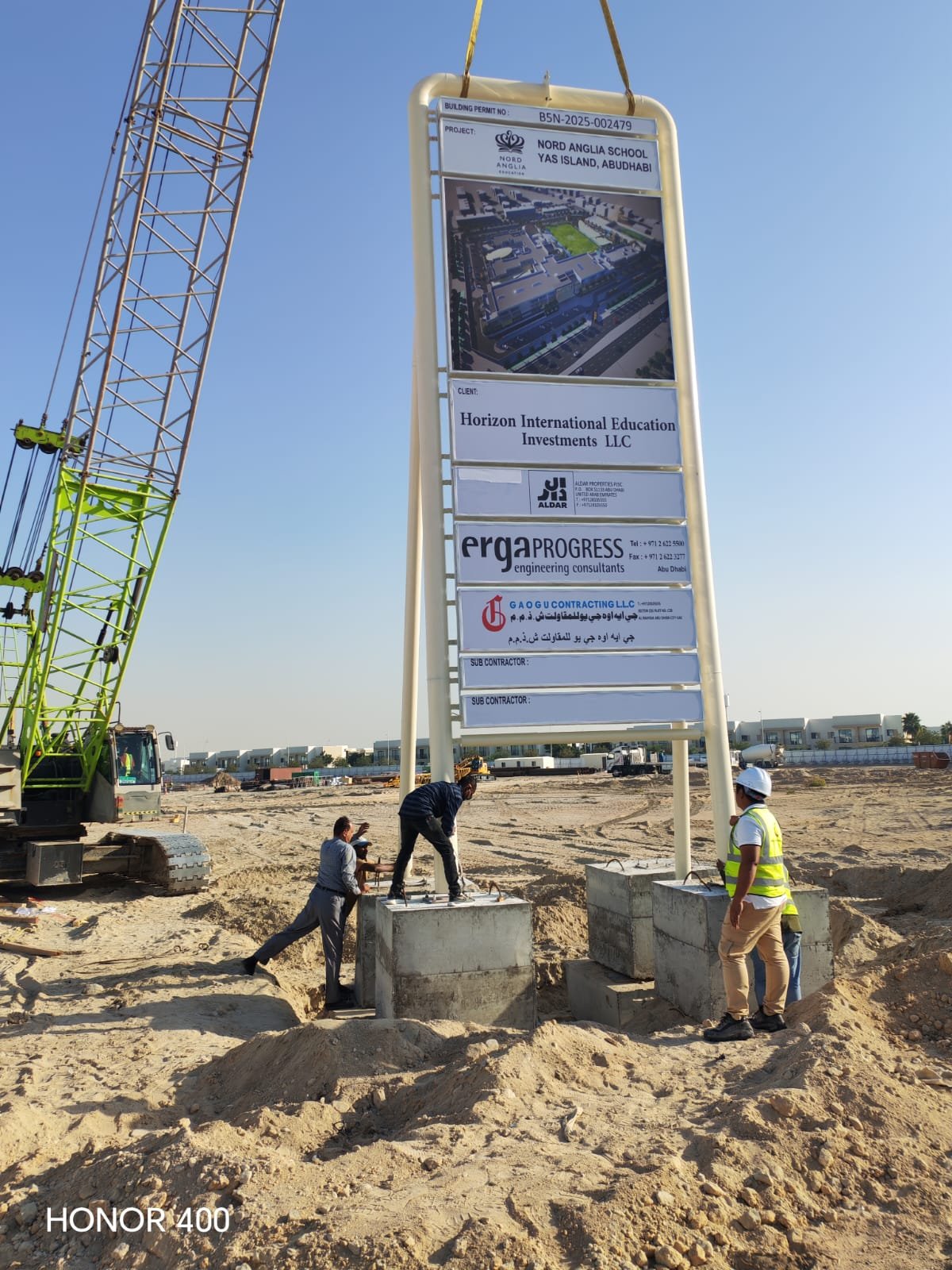 Outdoor Signage Dubai